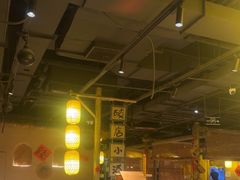 -破三川·新川菜(静安大融城店)