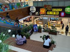 -巴黎春天(浦建店)