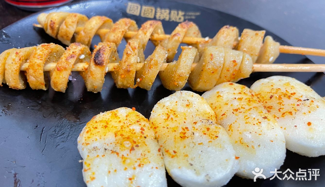 长沙爆汁什么香肠（忘记名字了）咬下去很有口感