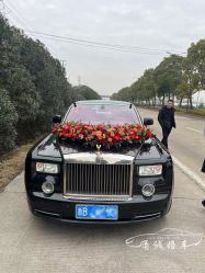 -宁波甬诚婚车(新典路店)