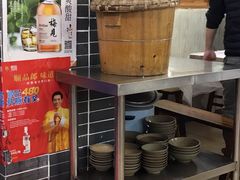 米饭-瓦房兔(璧山店)