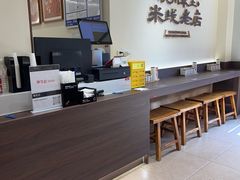 -陳生記米线·始于1989(武林店)