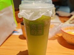 -奈雪的茶(中粮祥云小镇店)