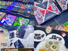 -国家会展中心