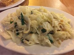 -真浪大家乐海鲜餐馆