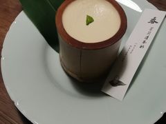 -元古雲境(太古里店)