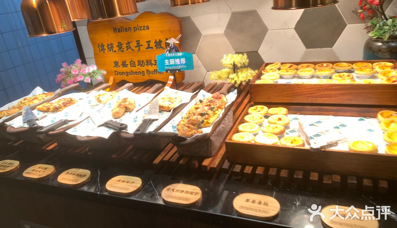 每月必打卡的烤肉自助餐厅
