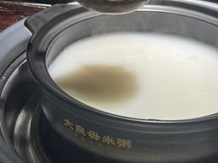 -大良毋米粥(锦龙路总店)