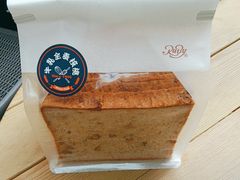 -红宝石·鲜奶小方·海派西点房(联洋店)