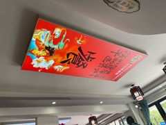 -乡厨味道(黄鹤楼店)