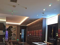 -见康道莱•足浴按摩•艾灸•SPA(友谊店)