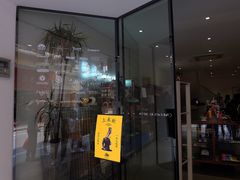 -Badmarket(庙前西街店)
