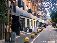 -Punchline Coffee&Roaster(同济大学店)