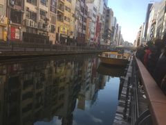-道顿堀水上观光船(太左衛門橋船着場)