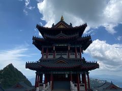 -老君山风景名胜区