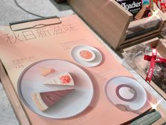 -COSTA COFFEE(武汉武商MALL店)