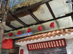 -得闲饮胜公司(智谷店)