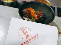 -一品飘香米线(一中总店)