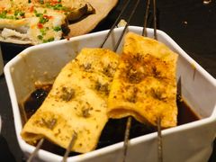 烤豆皮-虾胡闹·澳洲小龙虾·烧烤(福田鲨鱼店)