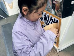 -成都银泰中心in99