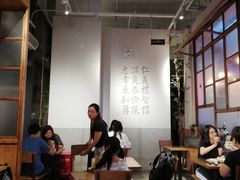 -桃园眷村(万象天地店)