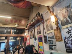-炙热童年·老北京炙子烤肉(南锣鼓巷店)