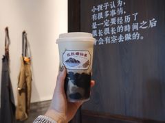 -阿嬷手作(南宁百盛印象城店)