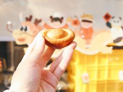 -洪九公(田子坊店)