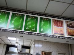 -大福来锅巴菜(古文化街店)