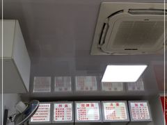 -无名氏面馆(邮电路店)