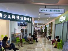 -新东方素质成长中心(金源校区)