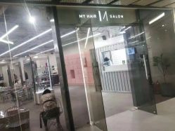 点击看大图 -MY HAIR ARDOR