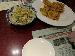 android_upload_pic-老边饺子馆(中街店)