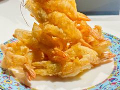 酥皮大明虾-真地道京味府·鲜橙烤鸭·北京菜(朝外大街东大桥店)