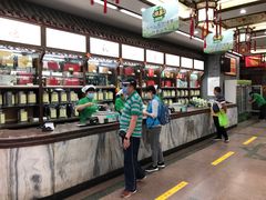 -张一元(总店)
