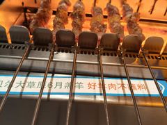 -冰城串说·羊肉串烧烤(哈西大街店)
