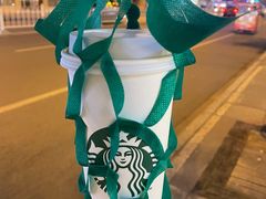 燕麦抹茶拿铁-星巴克(德阳洋洋百货店)