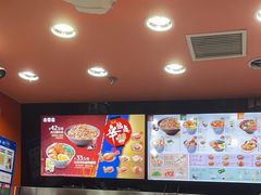 -吉野家(黑牛城道店)