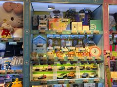 -汤姆熊欢乐世界(大连恒隆广场店)