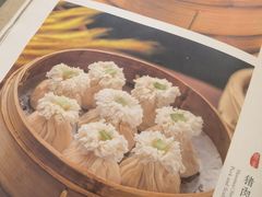 -都一处烧麦馆(前门店)