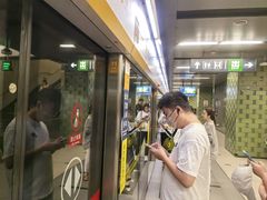 -北京国贸大酒店