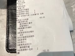 -必胜客(远大路店)