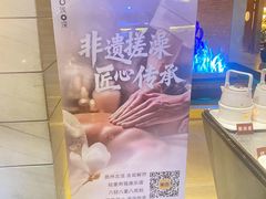 -浅深Cheersum(曹杨店)