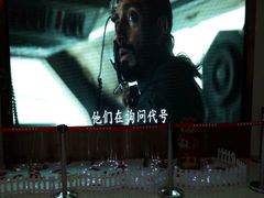 -横店电影城(IMAX联盛快乐城店)