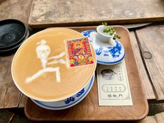 -悟饮门市景店