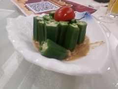芝麻酱黄秋葵-荣粤酒家·融合粤菜