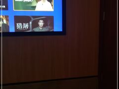 -康悦足道·K歌沐足(荣昌拓新红城店)
