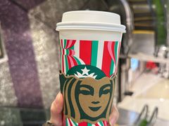 太妃榛果拿铁-星巴克(杭州大厦C座店)