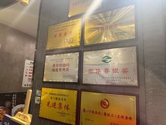 -新侗家食府(蟠桃宫店)