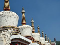 -塔尔寺